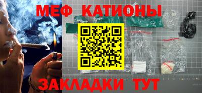 Альфа ПВП Славгород