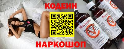 Альфа ПВП Славгород