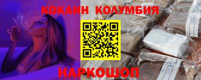 Альфа ПВП Славгород
