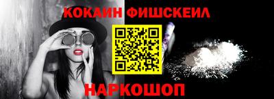 Альфа ПВП Славгород
