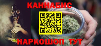 Альфа ПВП Славгород