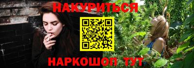 Альфа ПВП Славгород