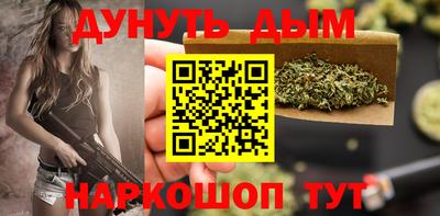 Альфа ПВП Славгород