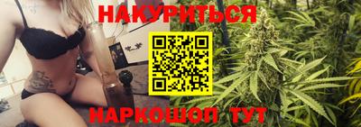 Альфа ПВП Славгород