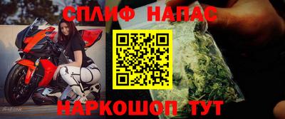 Альфа ПВП Славгород