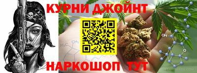 Альфа ПВП Славгород