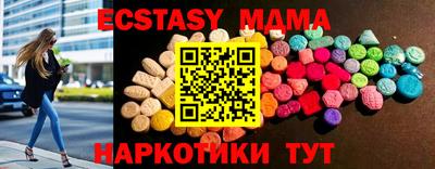 Альфа ПВП Славгород