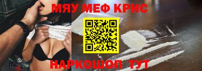 Альфа ПВП Славгород
